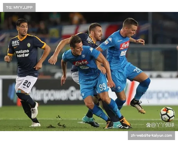 维罗纳联赛12轮不胜深陷降级区 主场平局魔咒被那不勒斯打破